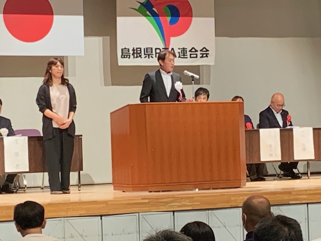 開会式