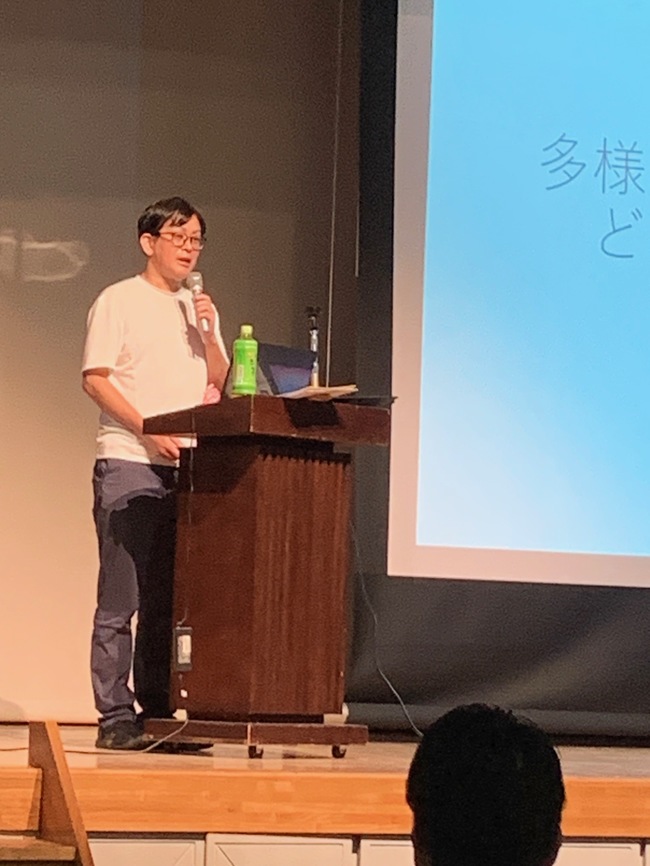 講演会